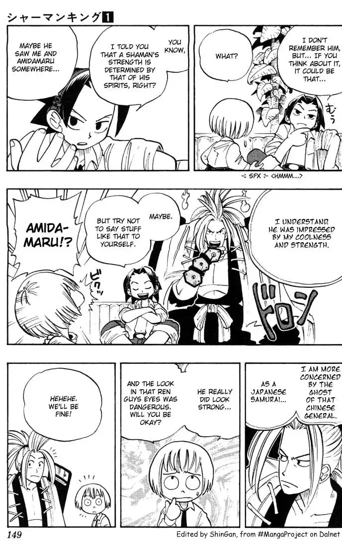 Shaman King Chapter 6 10